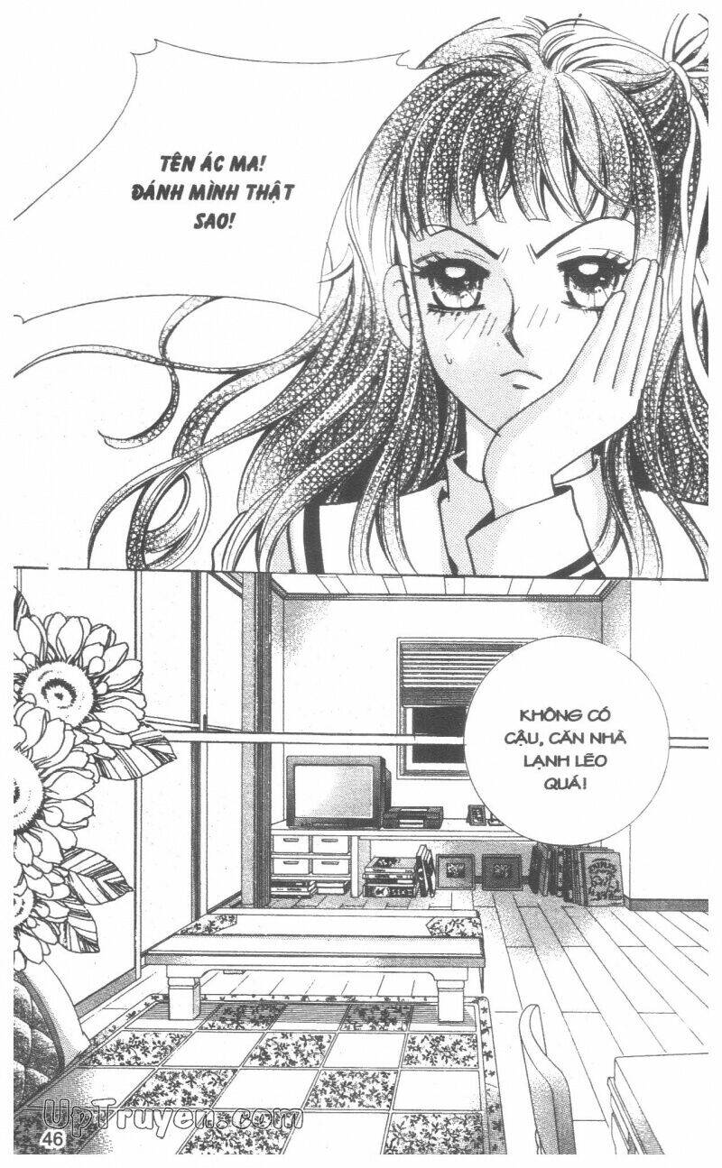 Ido Ido Chapter 2 - Trang 2