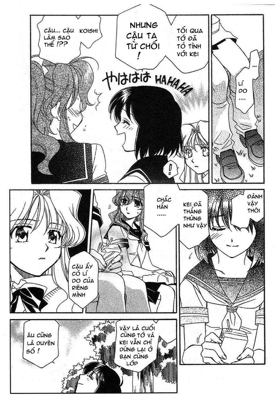 Onegai Teacher Chapter 10 - Trang 2