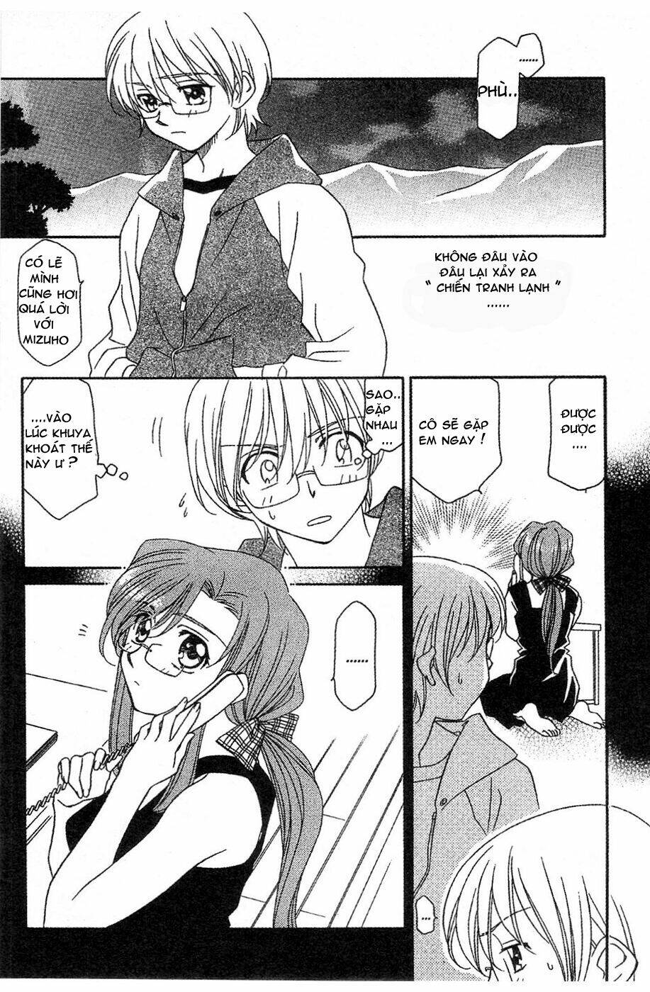 Onegai Teacher Chapter 9 - Trang 2