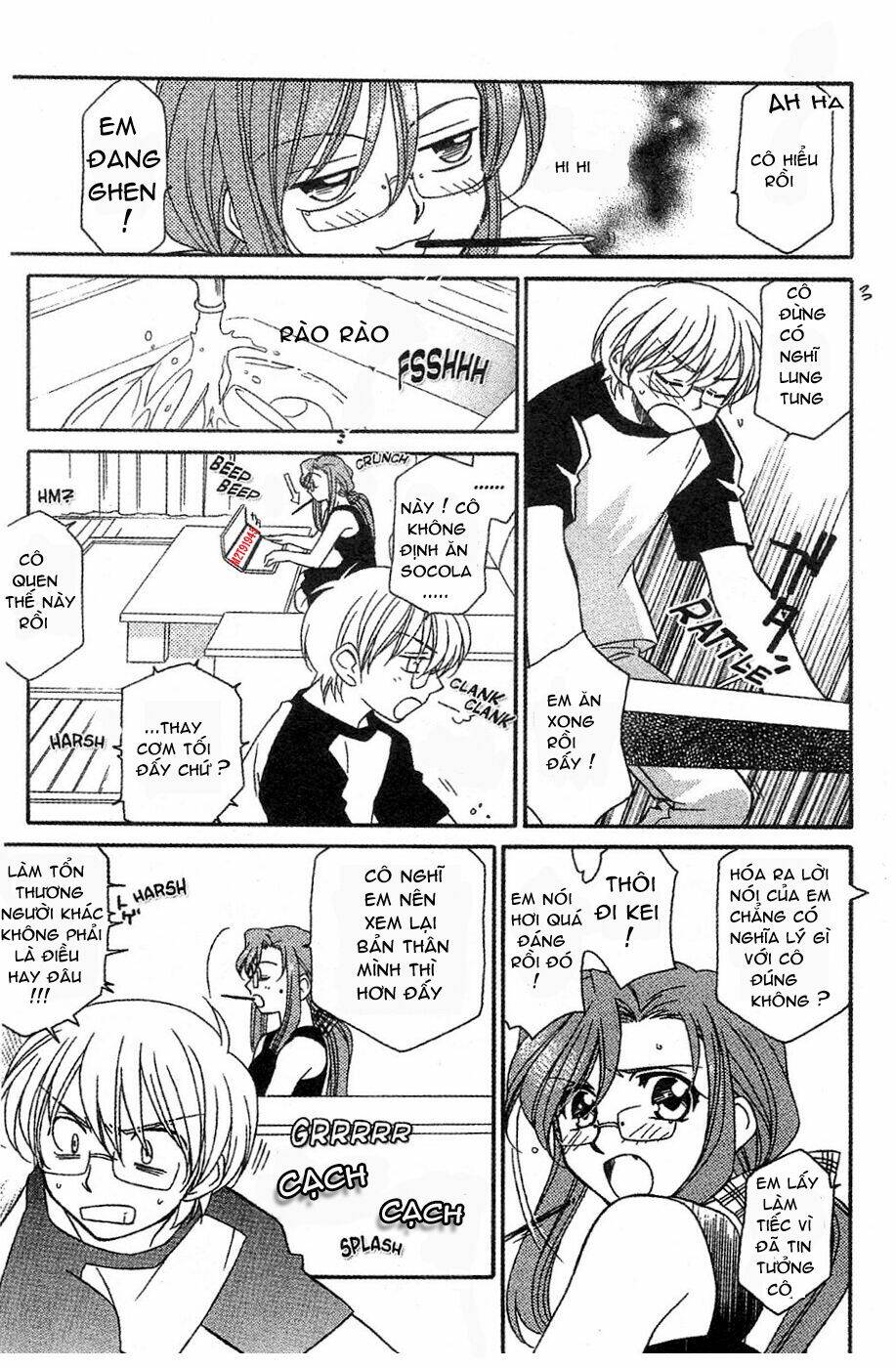 Onegai Teacher Chapter 8 - Trang 2