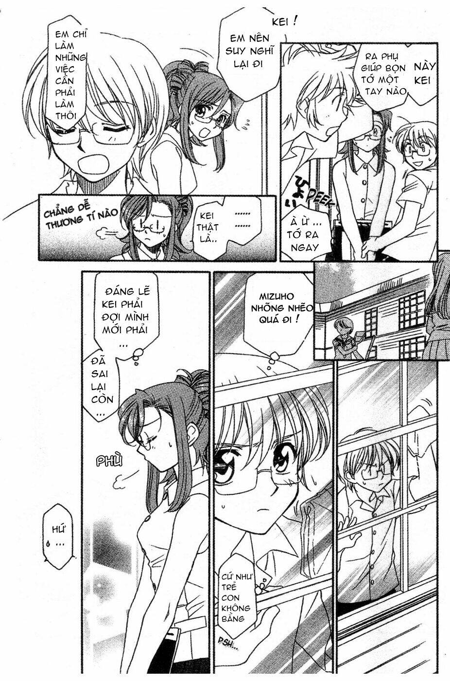 Onegai Teacher Chapter 8 - Trang 2