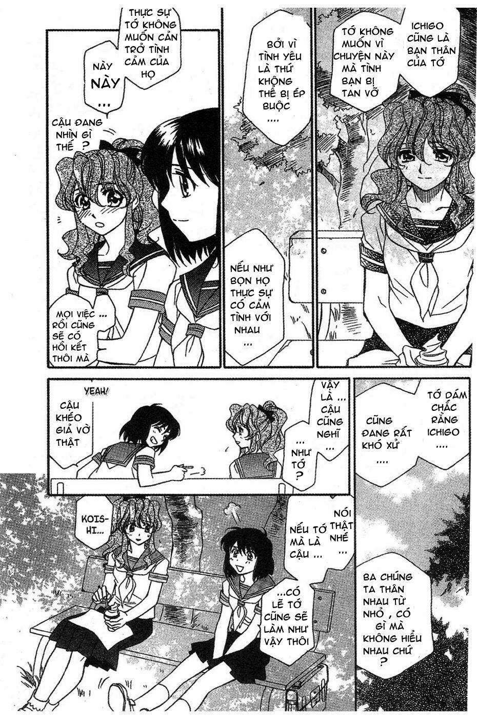 Onegai Teacher Chapter 8 - Trang 2