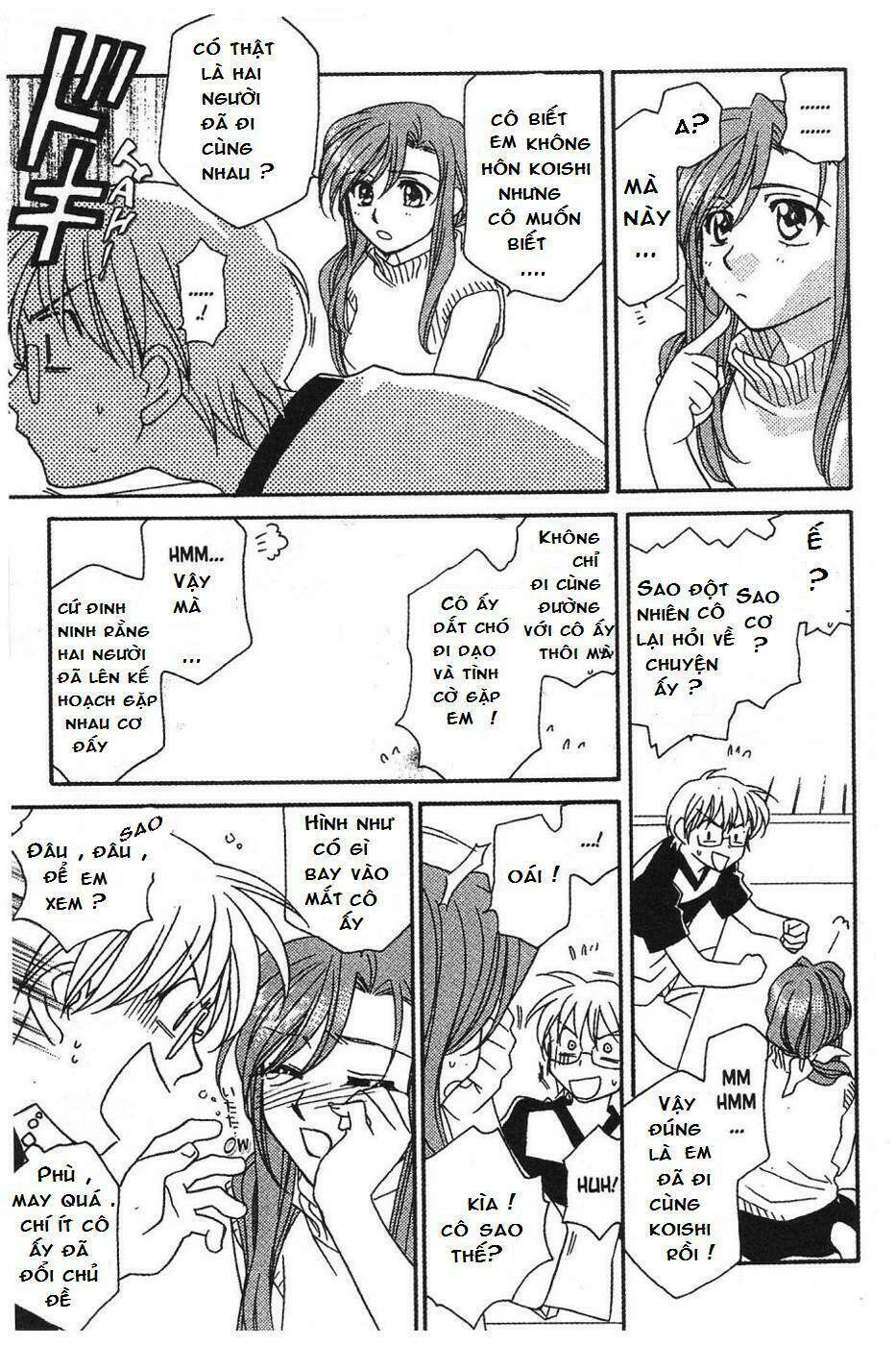 Onegai Teacher Chapter 7 - Trang 2