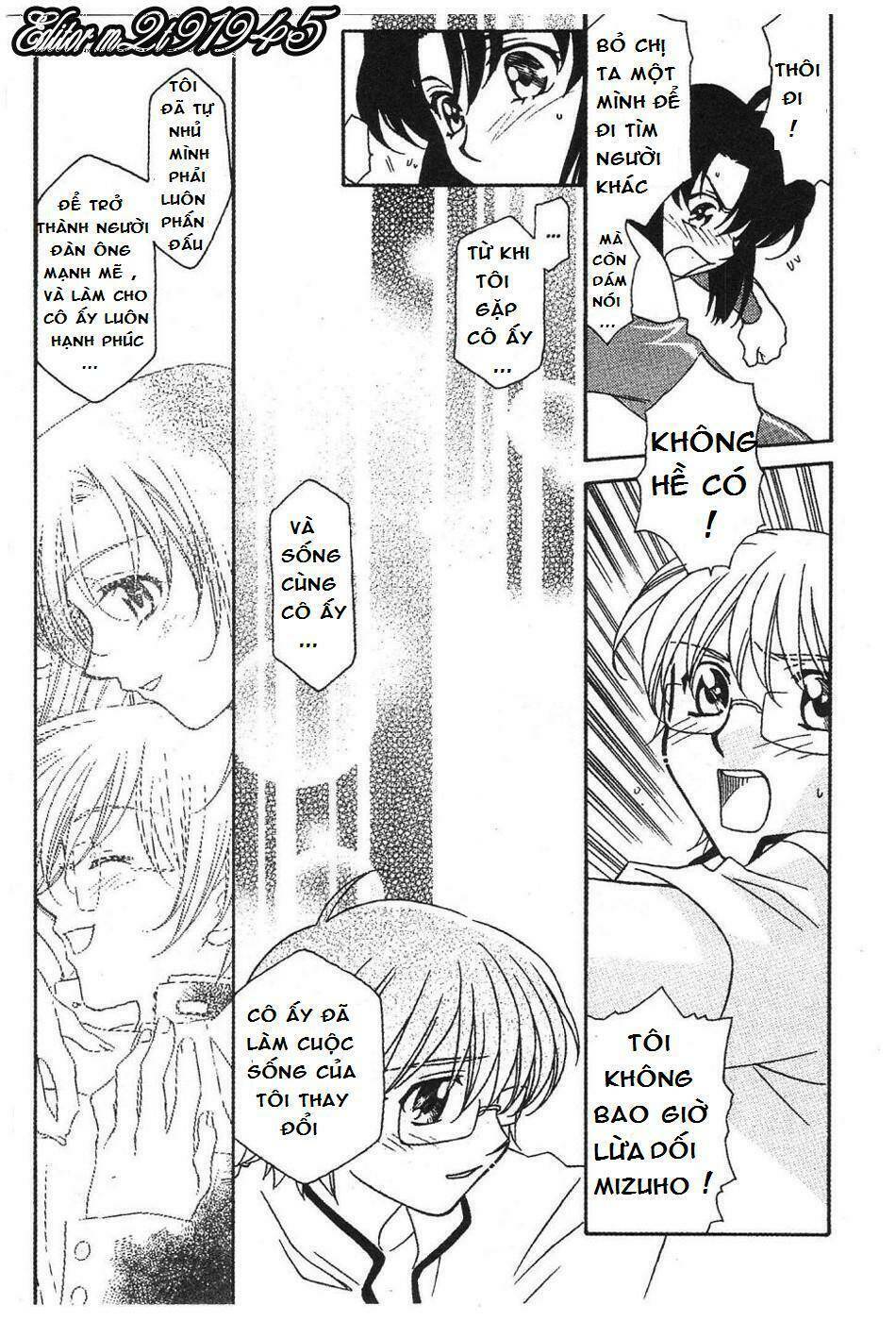 Onegai Teacher Chapter 7 - Trang 2