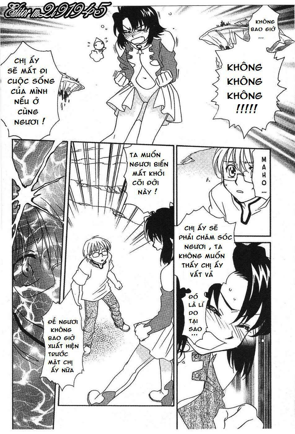 Onegai Teacher Chapter 7 - Trang 2