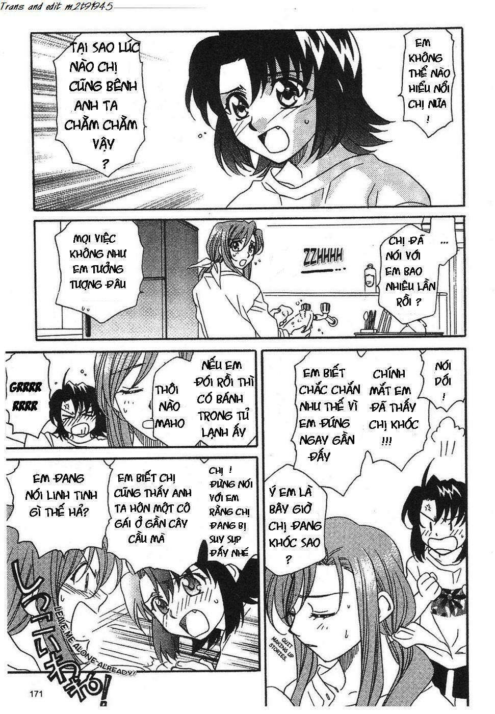 Onegai Teacher Chapter 6 - Trang 2