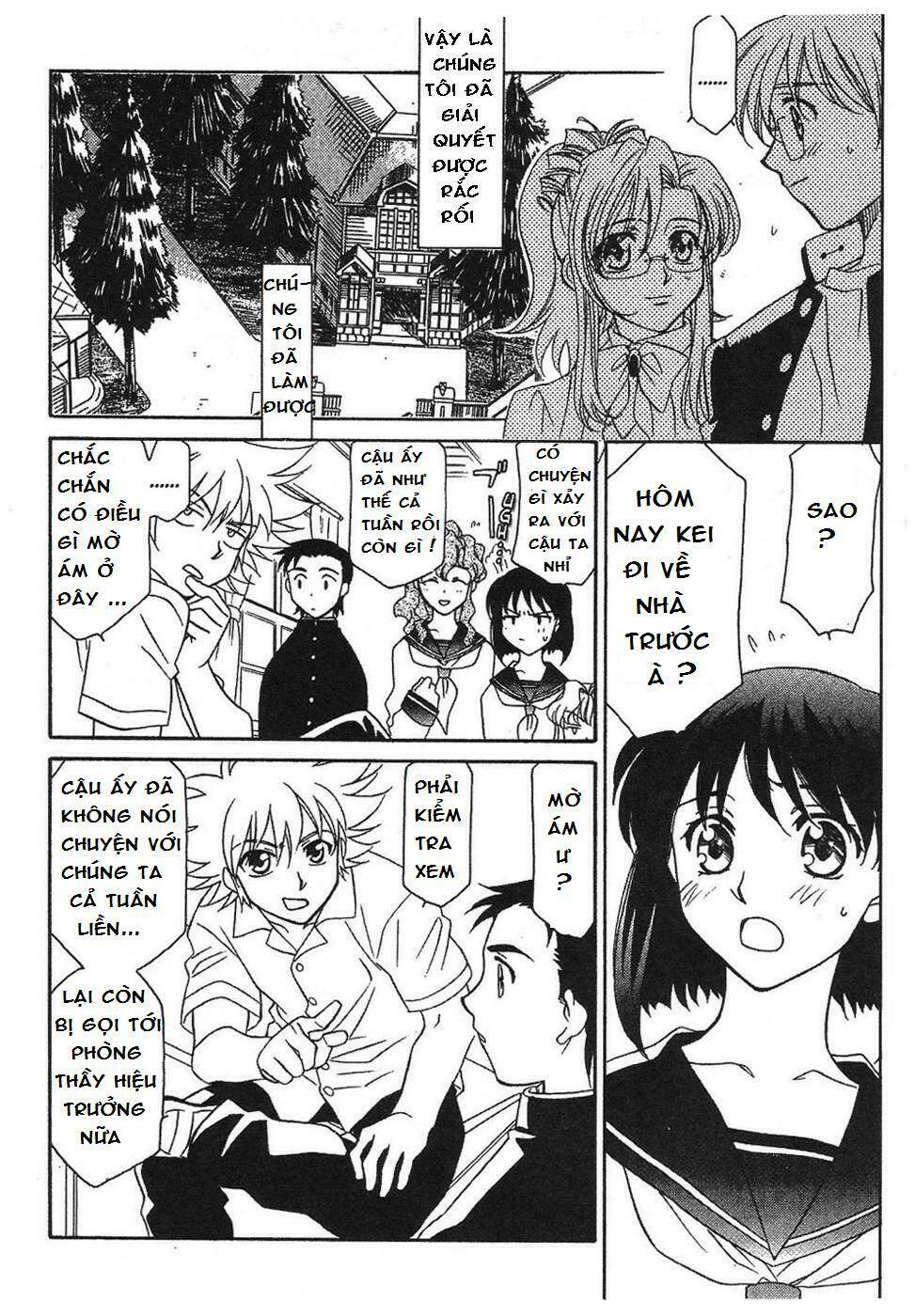 Onegai Teacher Chapter 3 - Trang 2