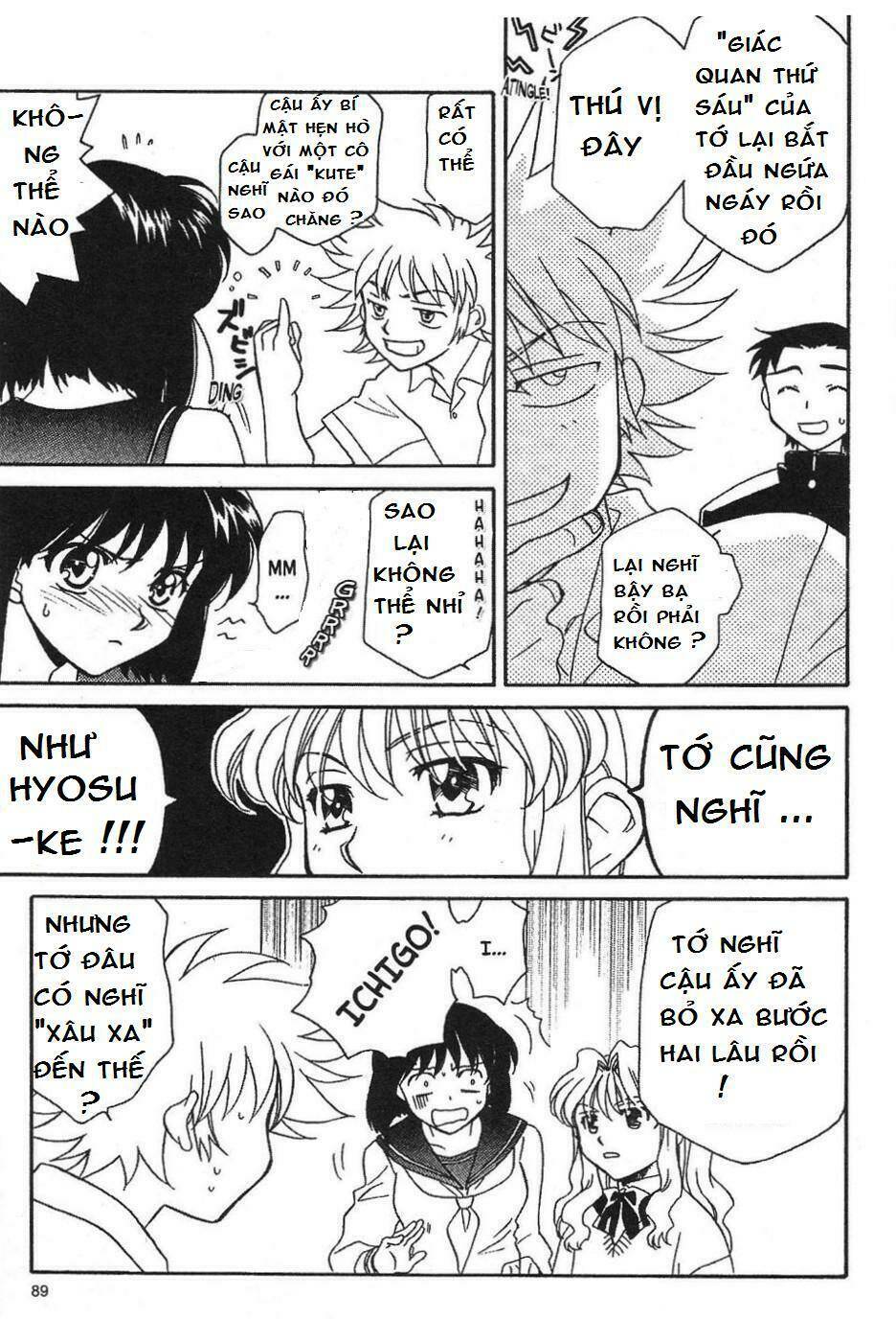 Onegai Teacher Chapter 3 - Trang 2