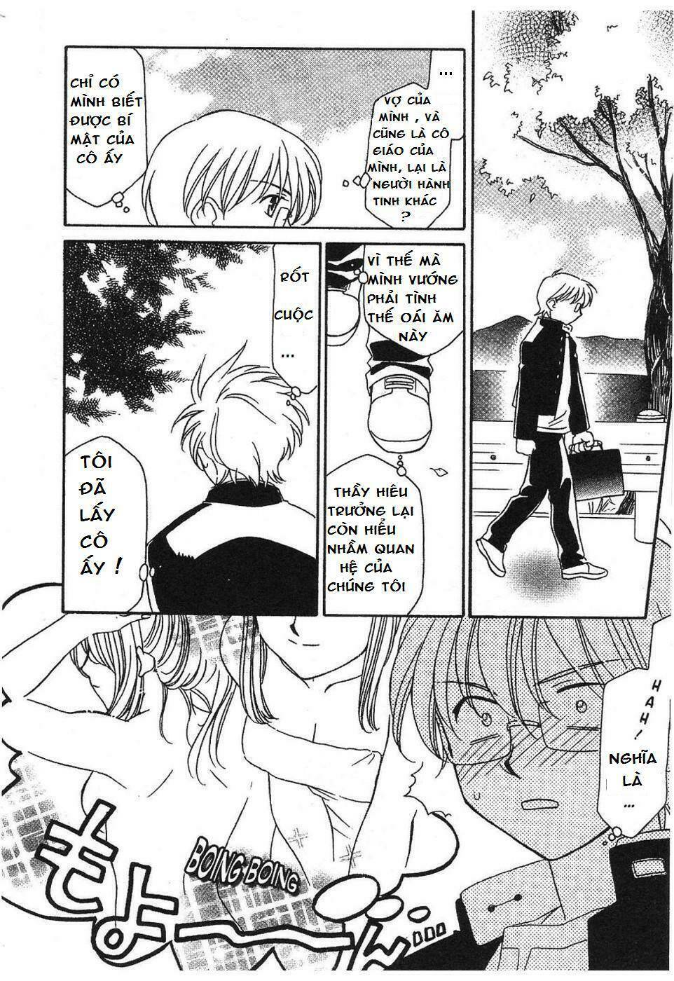 Onegai Teacher Chapter 3 - Trang 2