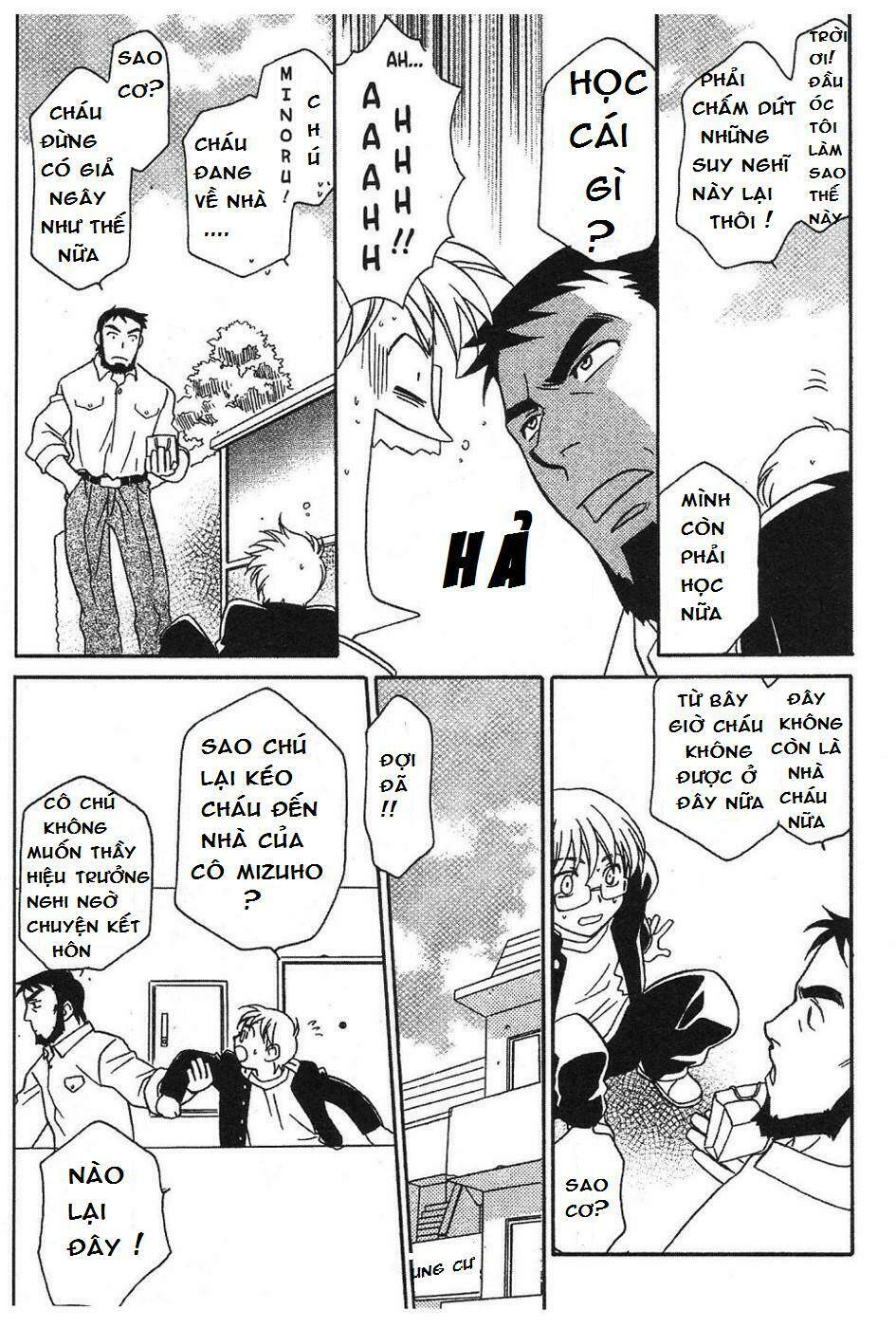 Onegai Teacher Chapter 3 - Trang 2