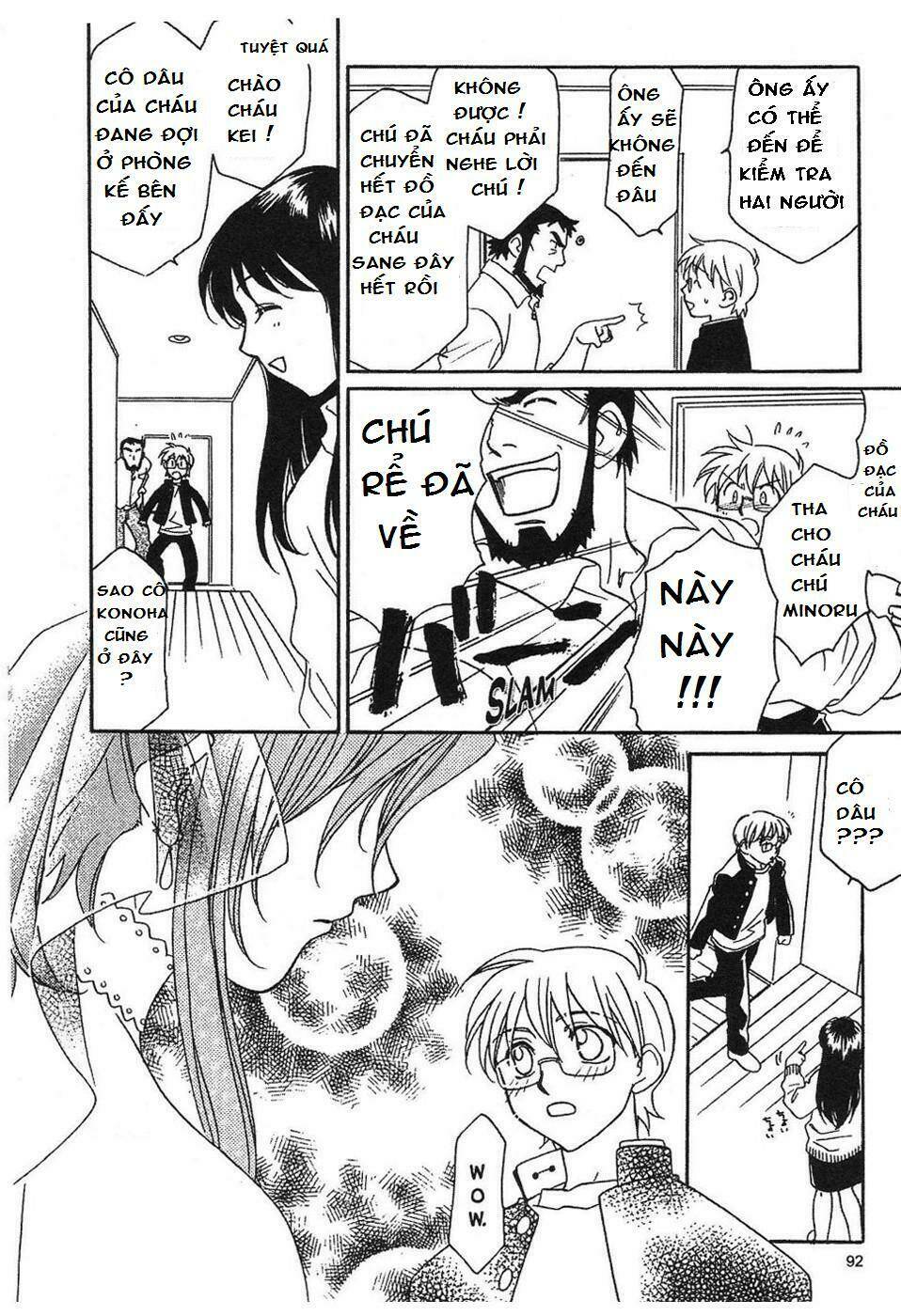 Onegai Teacher Chapter 3 - Trang 2