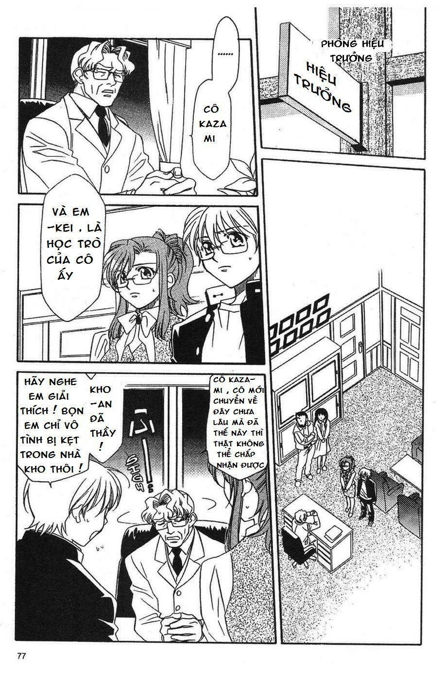 Onegai Teacher Chapter 3 - Trang 2