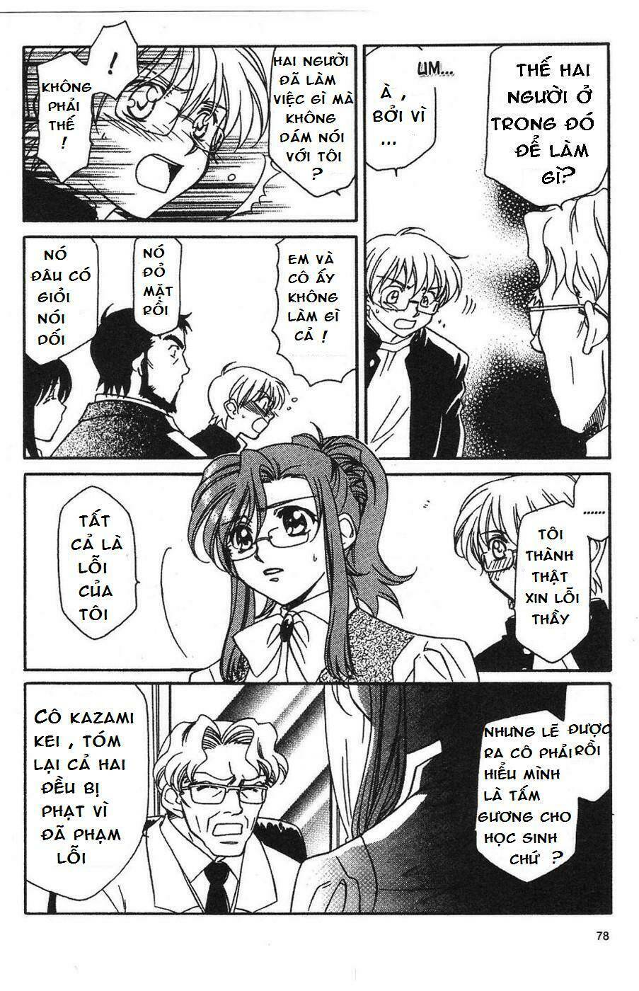 Onegai Teacher Chapter 3 - Trang 2