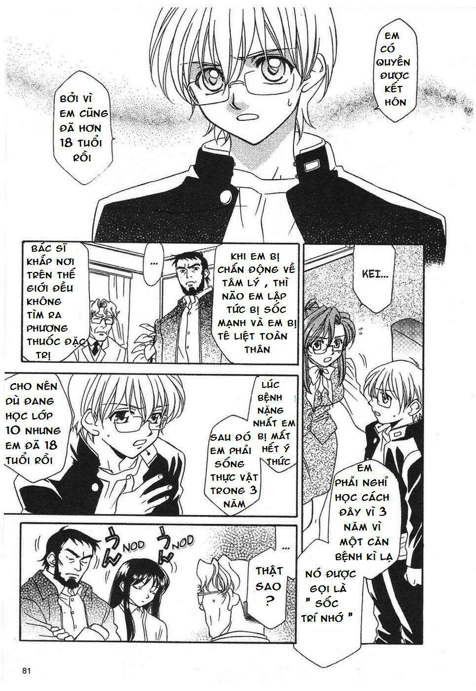 Onegai Teacher Chapter 3 - Trang 2