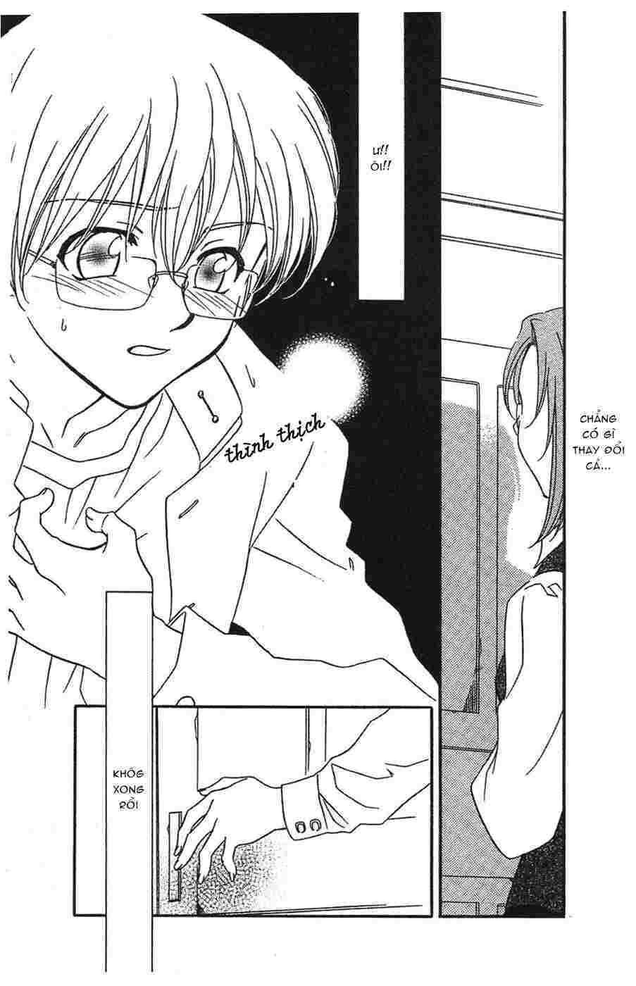 Onegai Teacher Chapter 0 - Trang 2