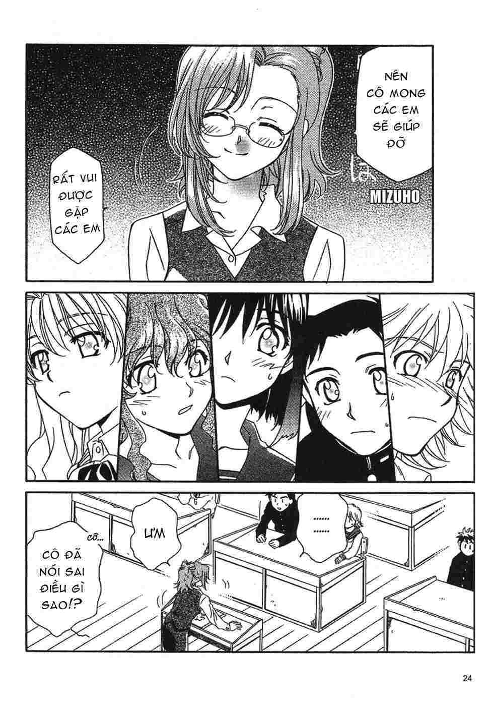 Onegai Teacher Chapter 0 - Trang 2