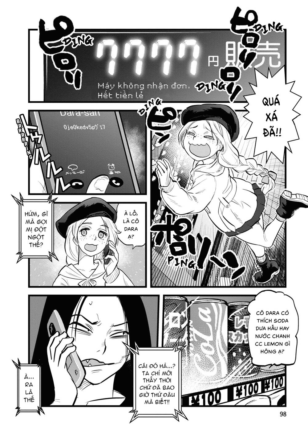 Reiwa No Dara-San Chapter 6 - Trang 2