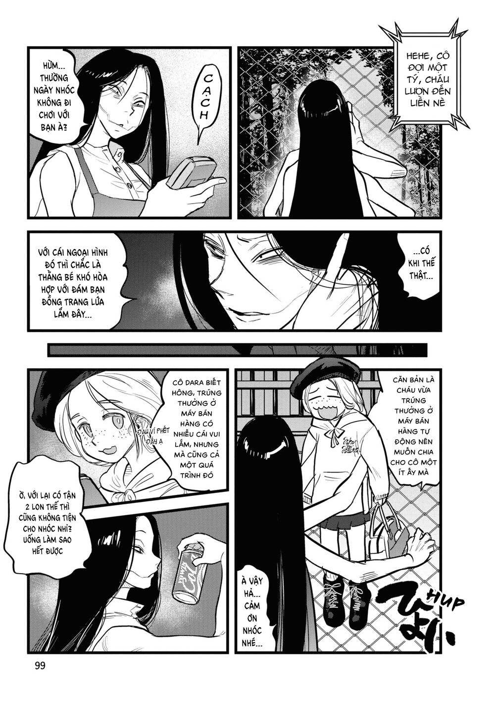 Reiwa No Dara-San Chapter 6 - Trang 2