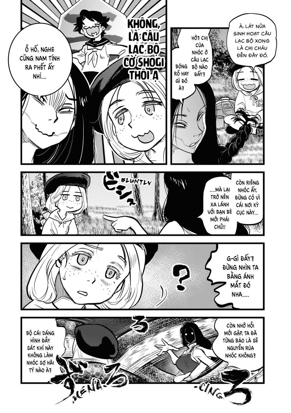 Reiwa No Dara-San Chapter 6 - Trang 2