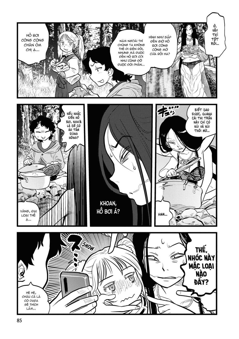 Reiwa No Dara-San Chapter 5 - Trang 2