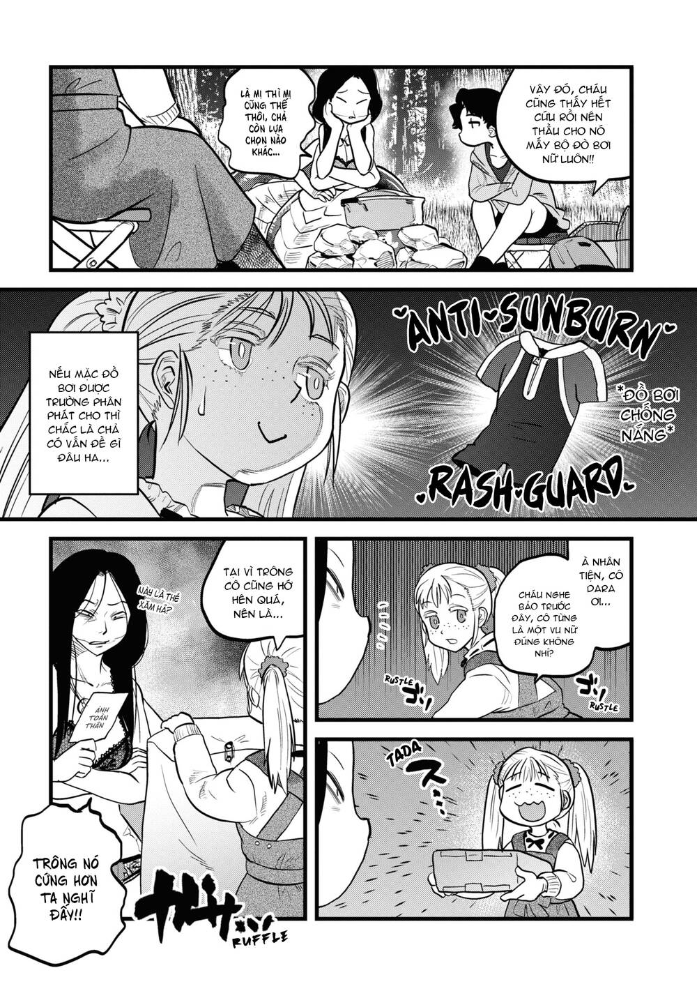 Reiwa No Dara-San Chapter 5 - Trang 2