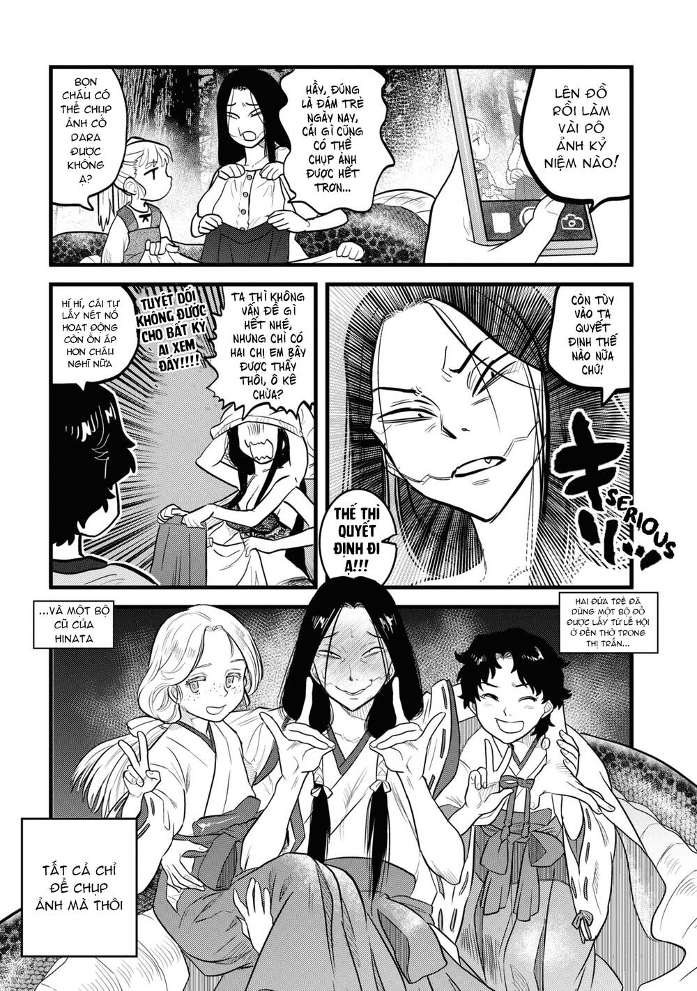 Reiwa No Dara-San Chapter 5 - Trang 2