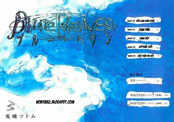 Blue Heaven Chapter 20 - Trang 2