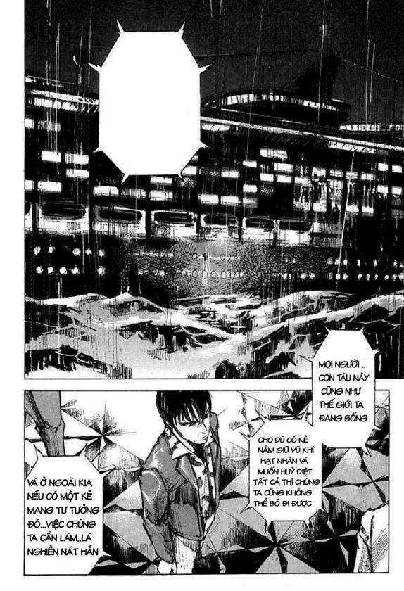 Blue Heaven Chapter 15 - Trang 2