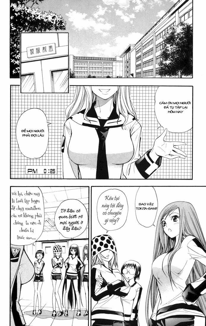 Mxo Chapter 95 - Trang 2