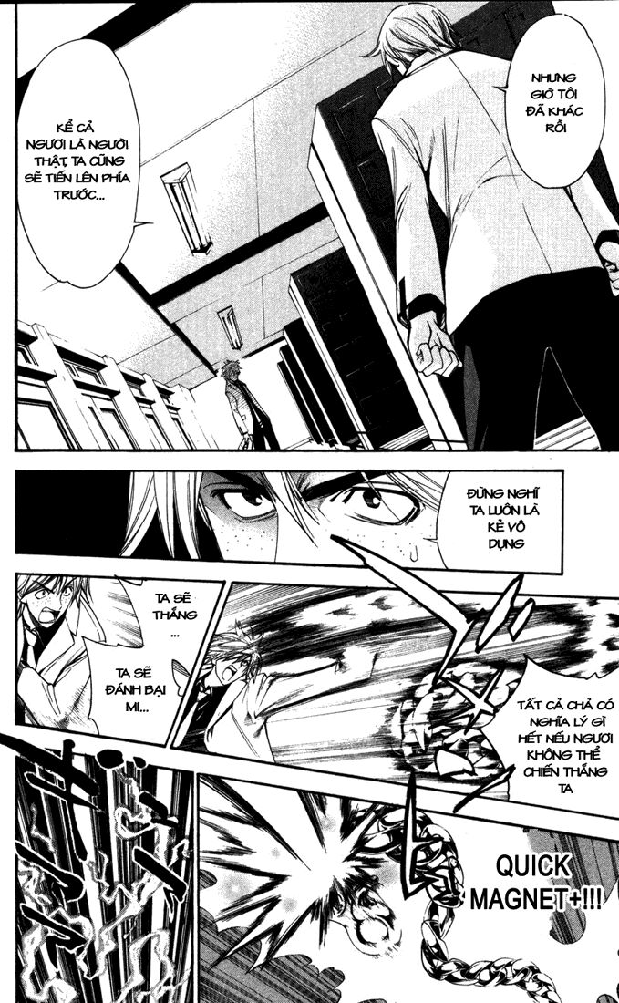 Mxo Chapter 85 - Trang 2