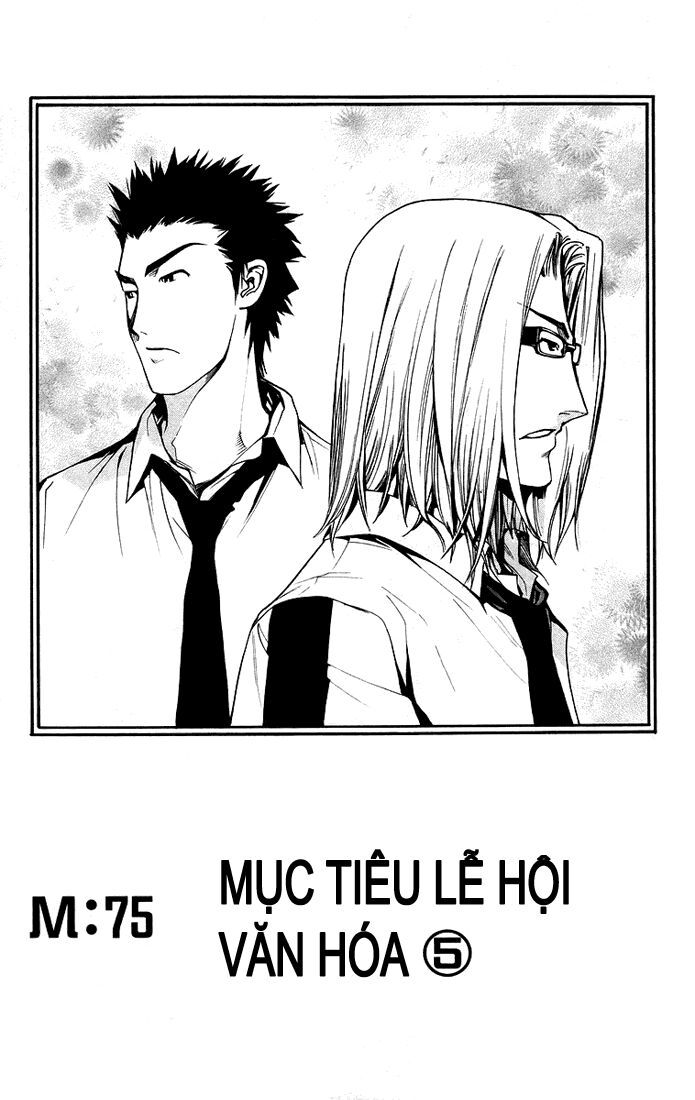 Mxo Chapter 75 - Trang 2