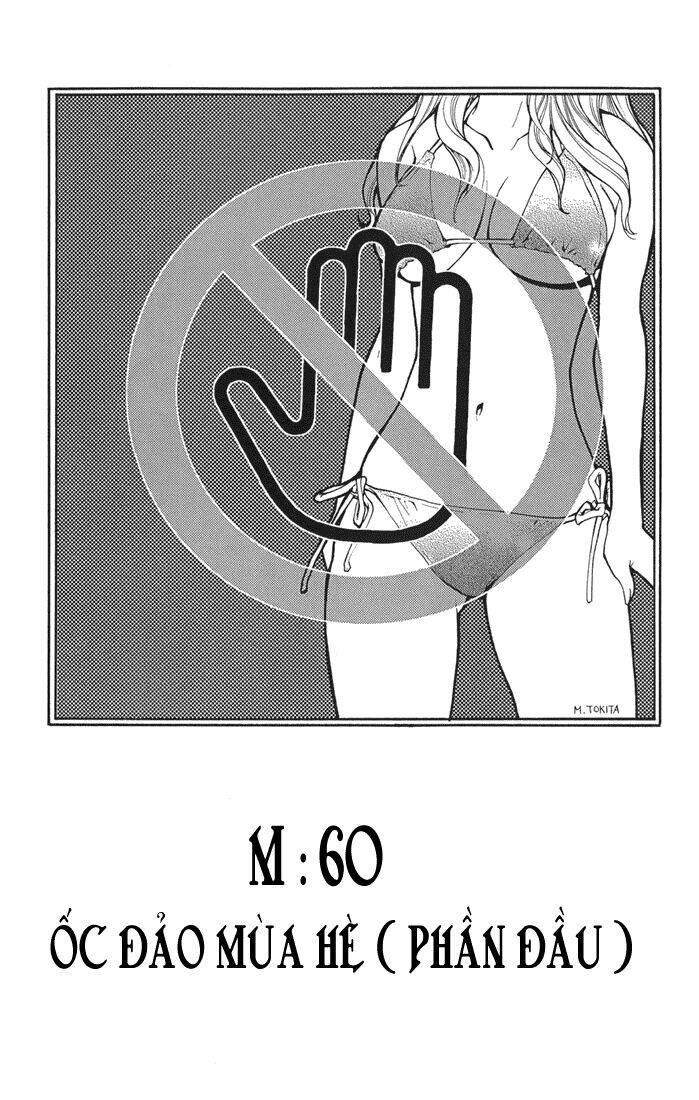 Mxo Chapter 60 - Trang 2