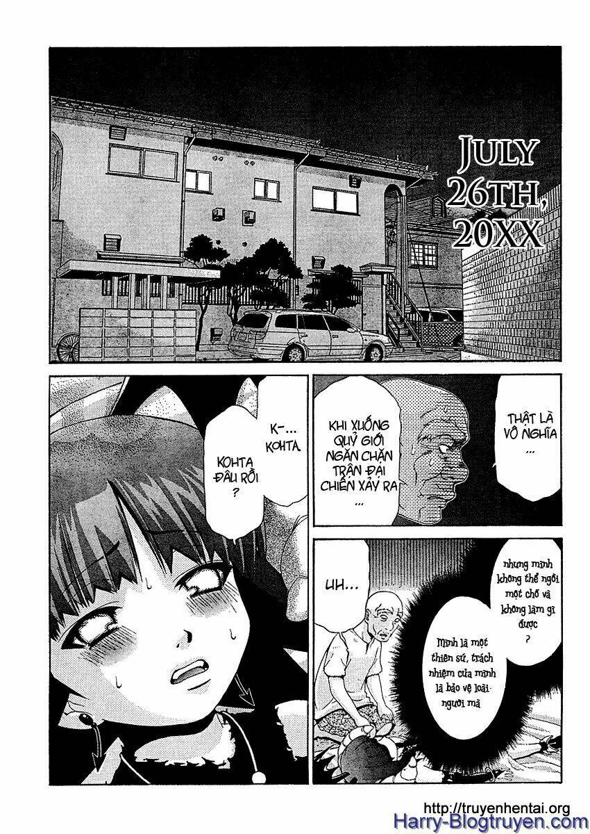 My Balls Chapter 24 - Trang 2