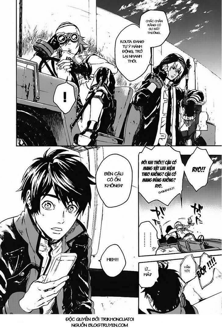 God Eater Chapter 1 - Trang 2