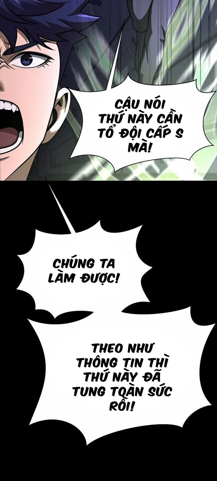 Người Chơi Thiết Thụ Chapter 56 - Trang 2