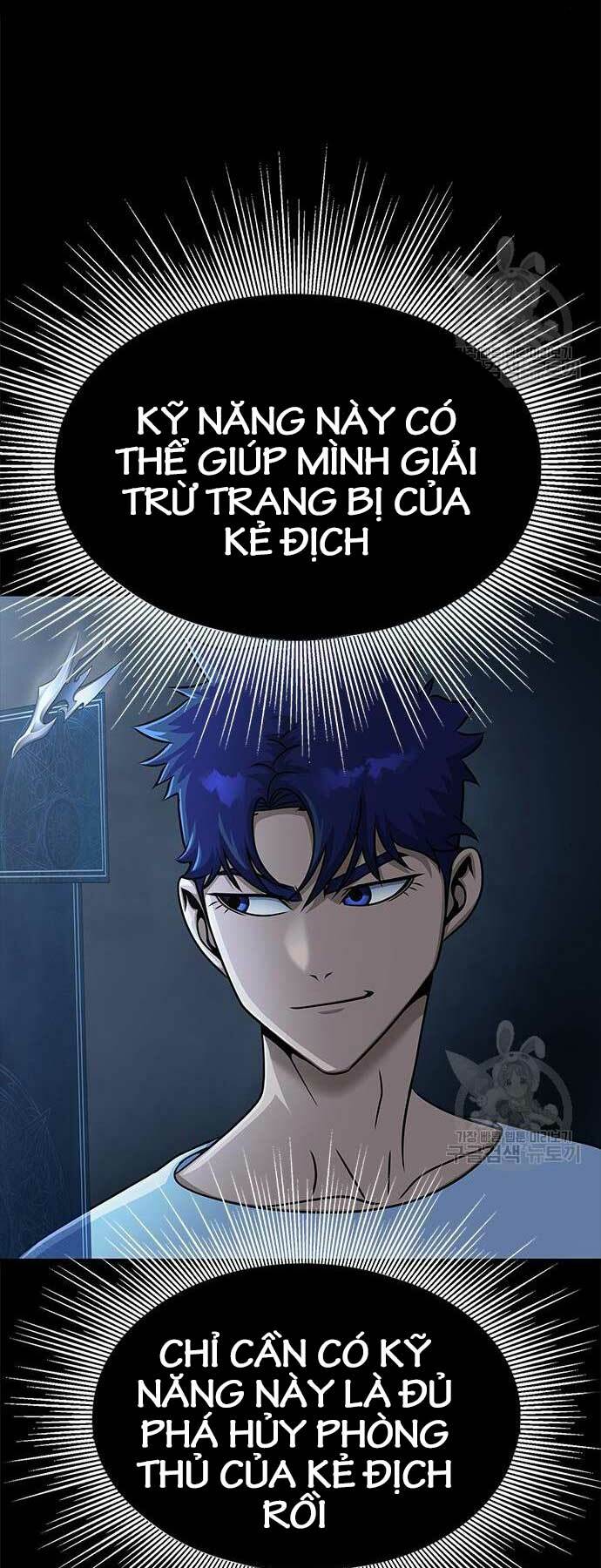 Người Chơi Thiết Thụ Chapter 15 - Trang 2