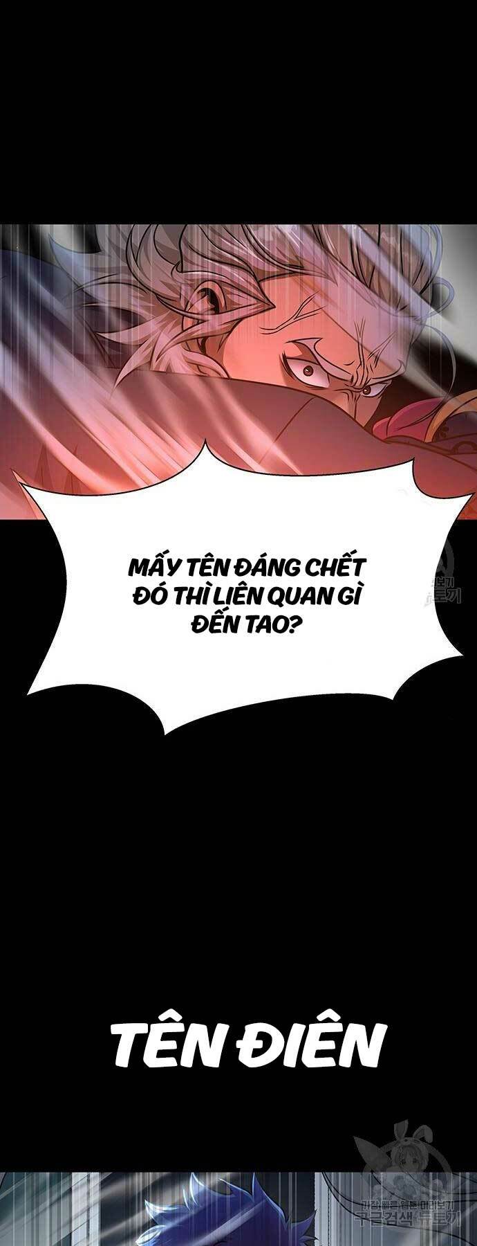 Người Chơi Thiết Thụ Chapter 15 - Trang 2