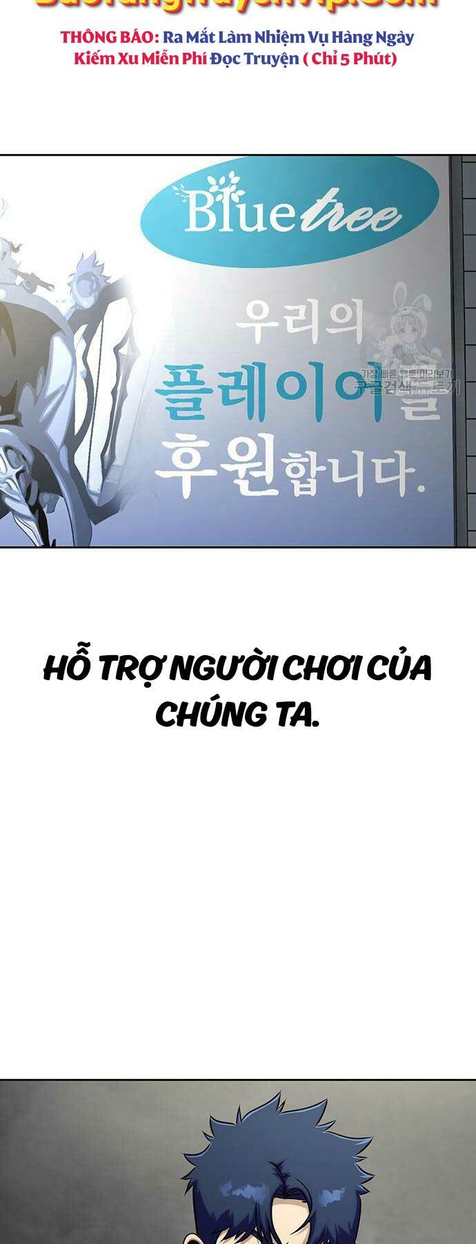 Người Chơi Thiết Thụ Chapter 14 - Trang 2