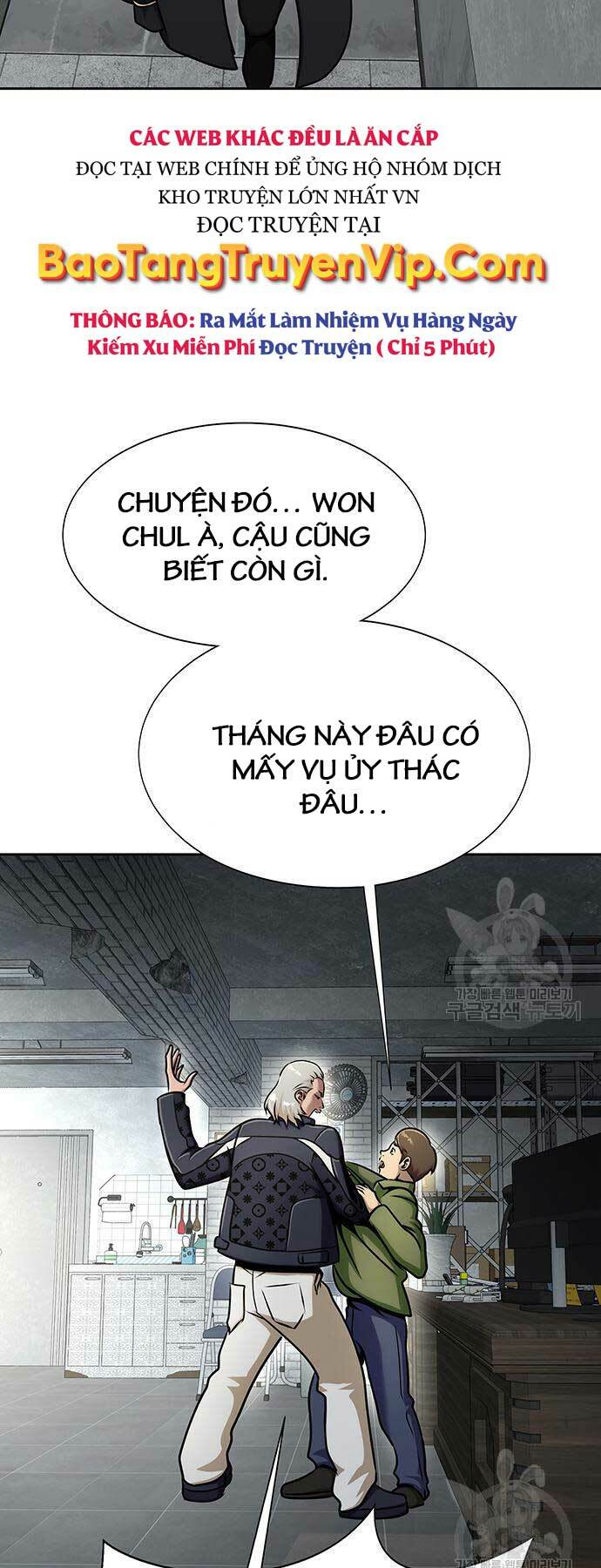 Người Chơi Thiết Thụ Chapter 14 - Trang 2