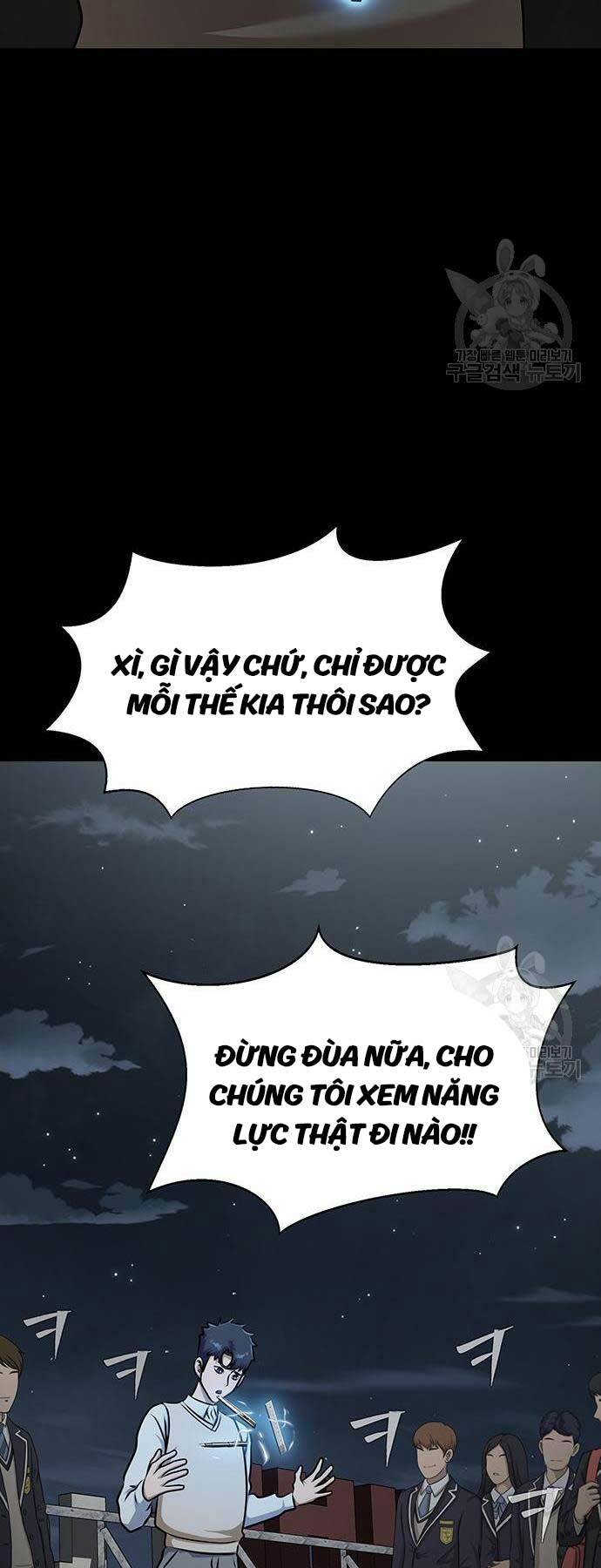 Người Chơi Thiết Thụ Chapter 14 - Trang 2