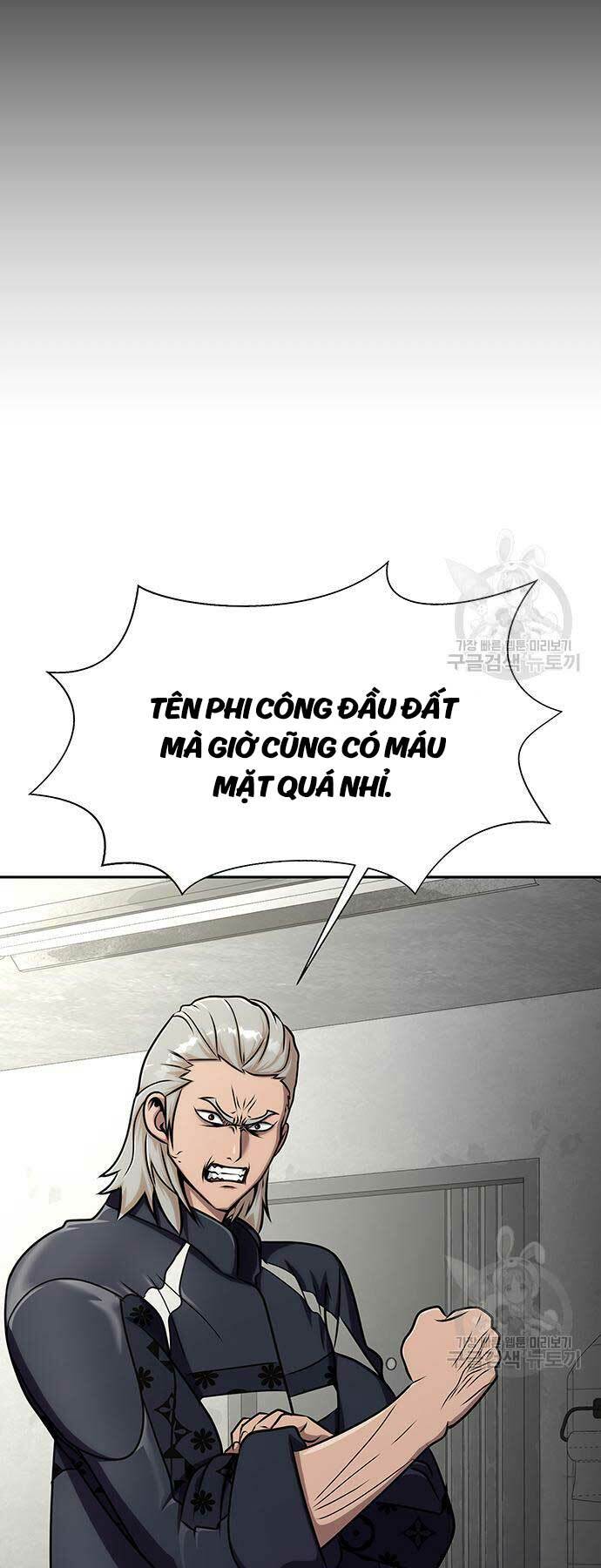 Người Chơi Thiết Thụ Chapter 14 - Trang 2