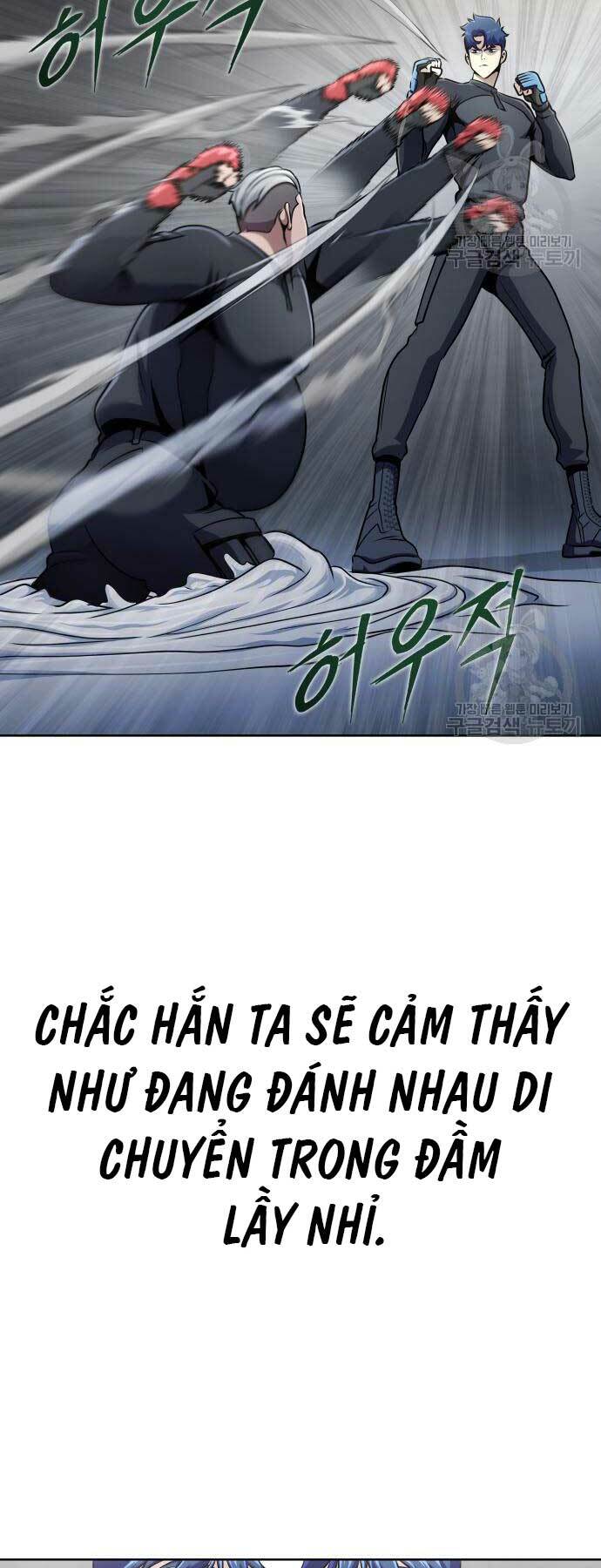 Người Chơi Thiết Thụ Chapter 5 - Trang 2