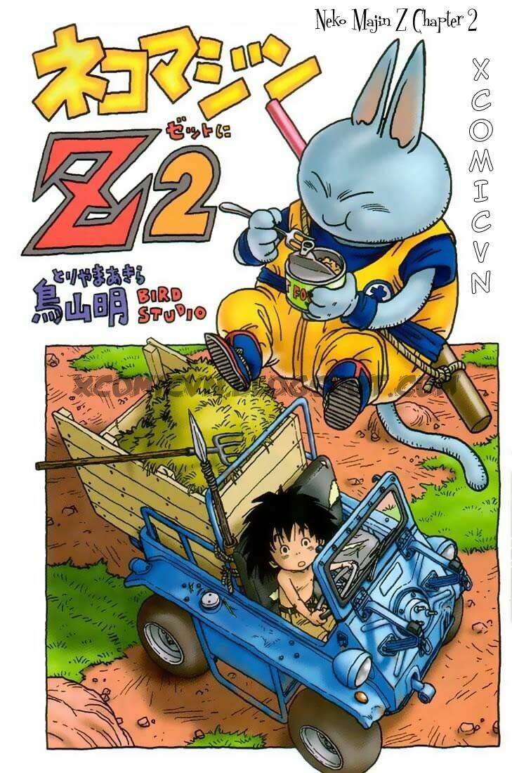 Neko Majin Z Chapter 2 - Trang 2