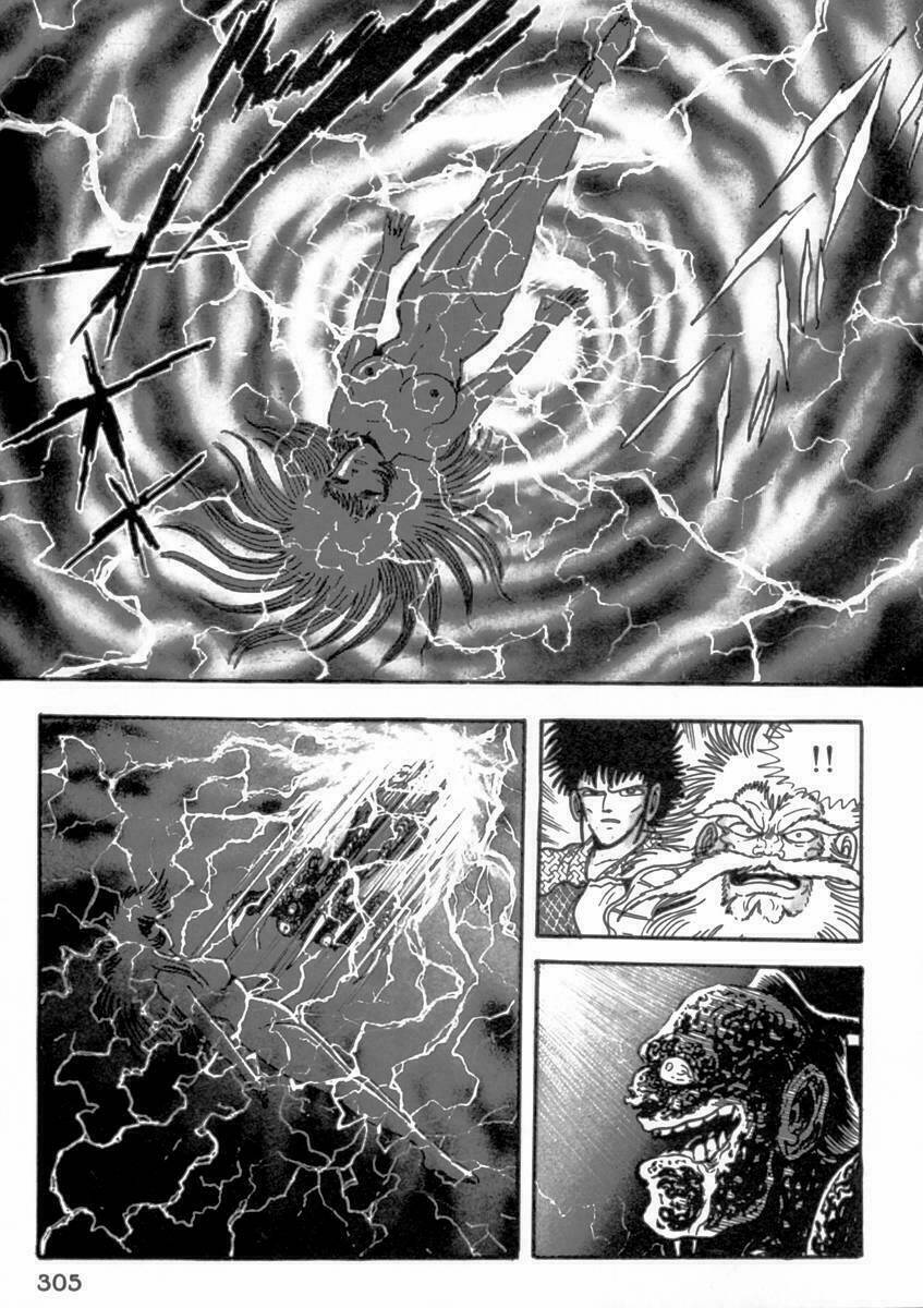 Makai Tenshou Chapter 7 - Trang 2