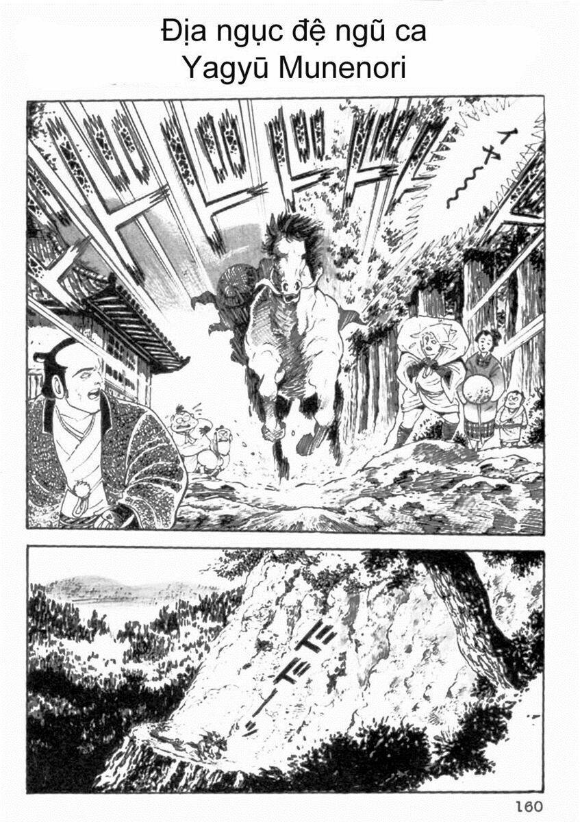 Makai Tenshou Chapter 5 - Trang 2