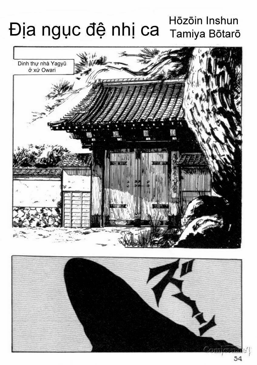 Makai Tenshou Chapter 2 - Trang 2