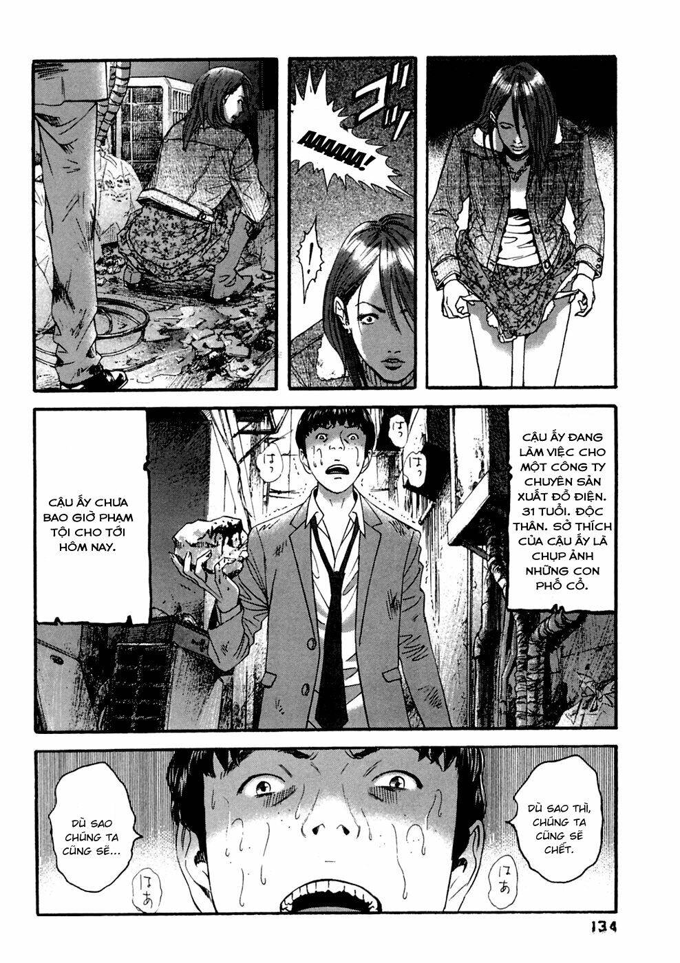 Kanojo Wo Mamoru 51 No Houhou Chapter 37 - Trang 2