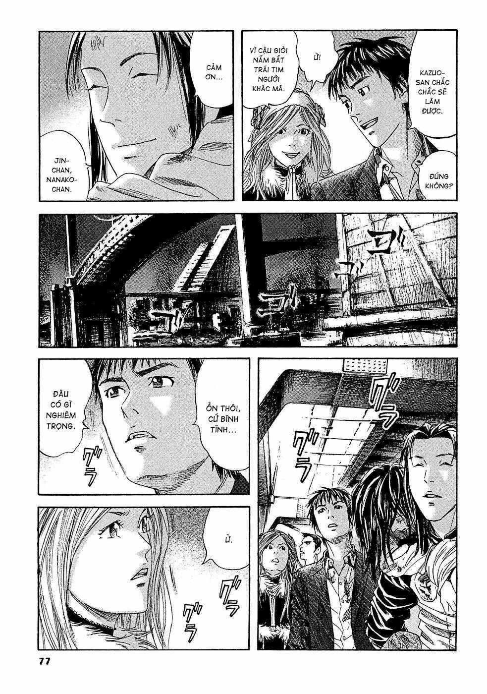 Kanojo Wo Mamoru 51 No Houhou Chapter 14 - Trang 2