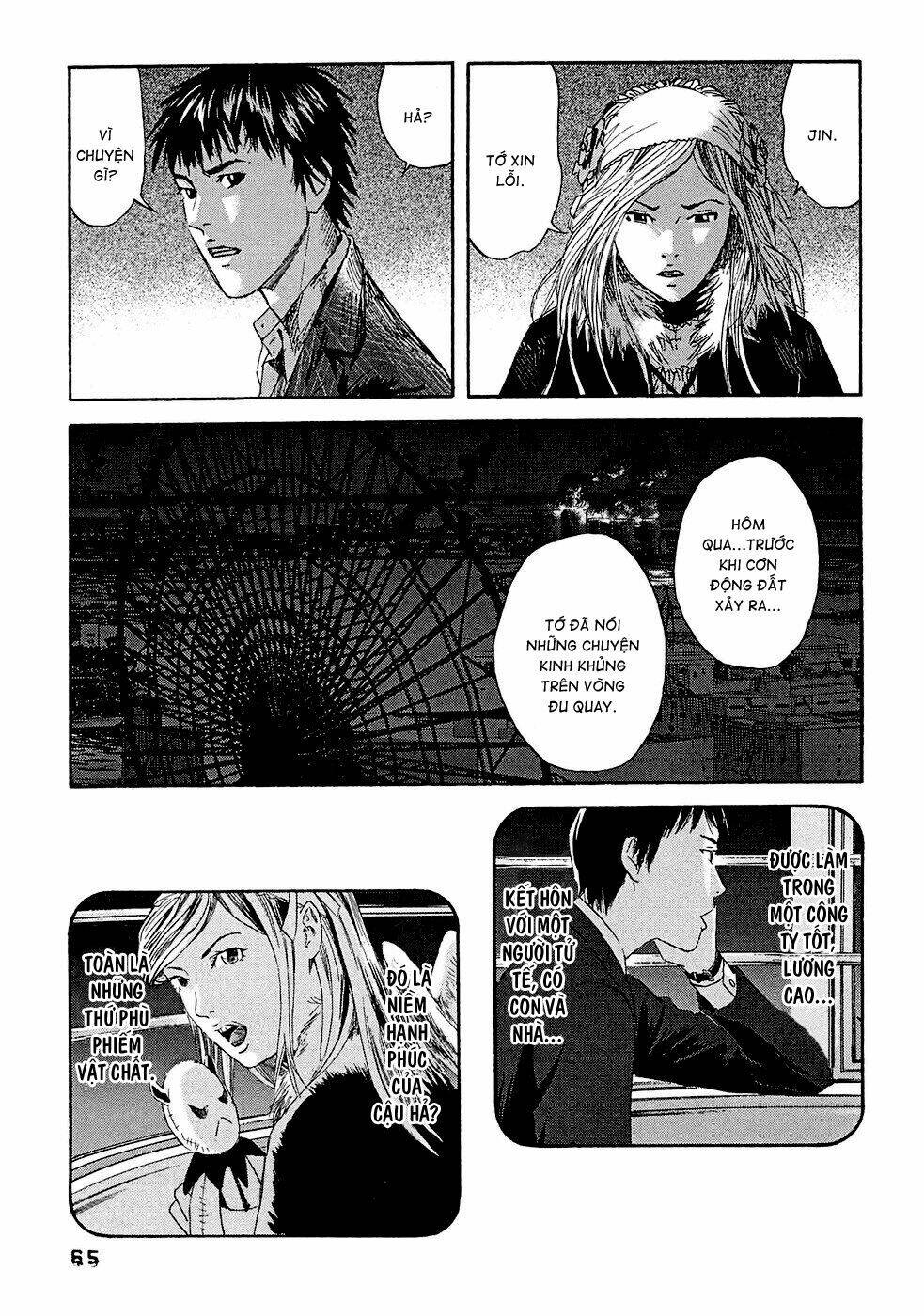 Kanojo Wo Mamoru 51 No Houhou Chapter 13 - Trang 2