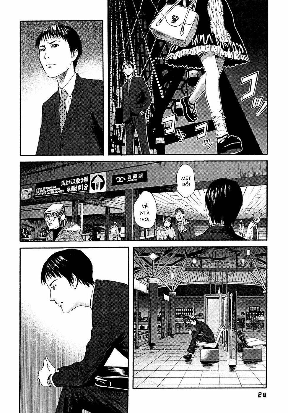 Kanojo Wo Mamoru 51 No Houhou Chapter 1 - Trang 2